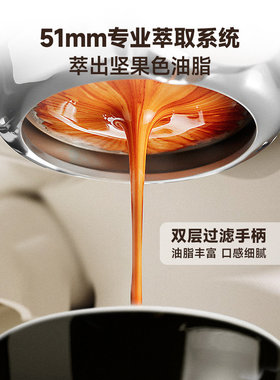 德国意式咖啡机研磨一体