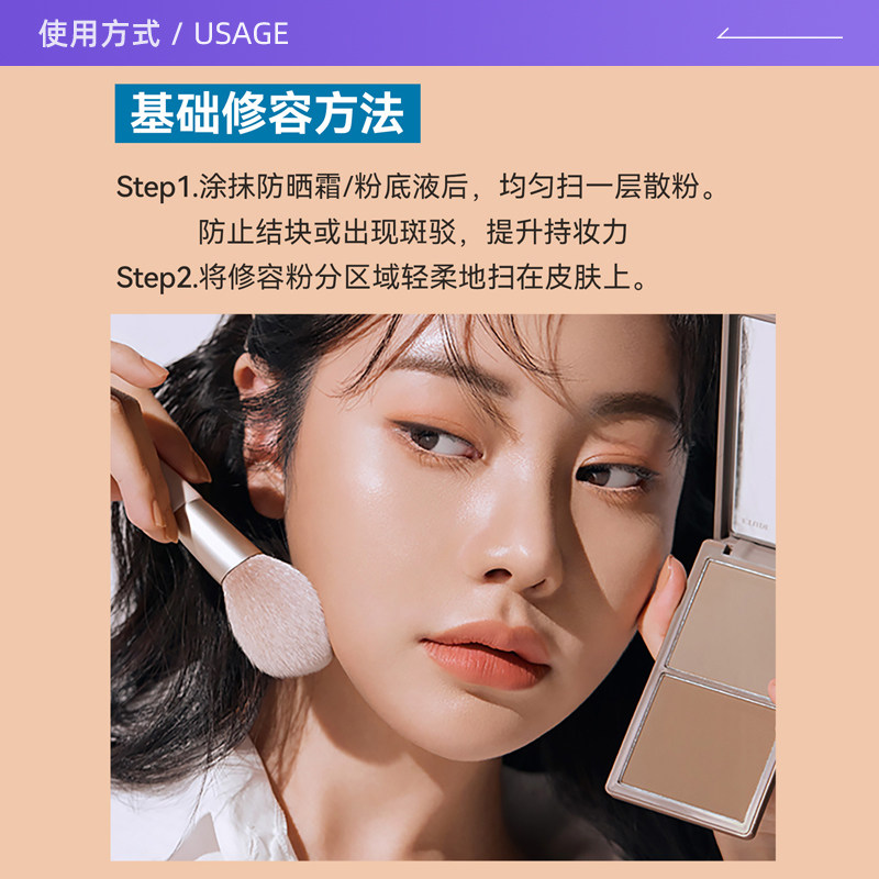 图 4