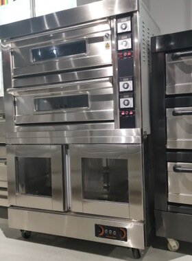 Bakery equipment 發酵箱 商用醒发烘焙一体炉 可改电脑版