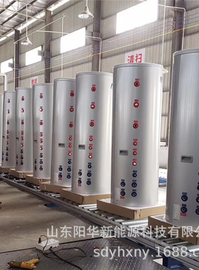 空气能缓冲承压水箱保温300L太阳地暖500升锅炉罐200l家用采暖塔