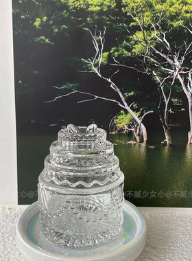 可爱复古蛋糕*浮雕水晶玻璃家用带盖化妆棉签首饰盒收纳储物罐