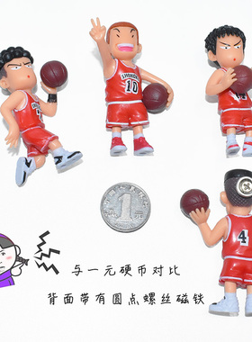 网红3d立体创意卡通冰箱贴纸磁贴篮球框啤酒开启瓶器