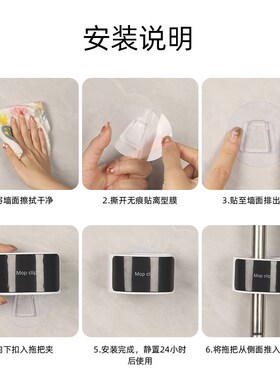 挂钩创意装饰家居门后墙上轻奢壁挂拖把夹挂钩免打孔墙壁挂置物架