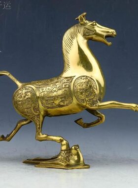 黄铜马玄关摆件 生肖马铜马踏飞燕摆饰 家居办公室招财马开业礼品