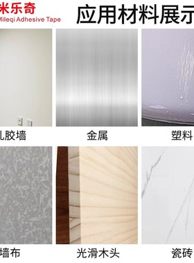 招财摆件固定百财聚来乔迁开业装饰礼品玄关酒柜电视柜摆件防滑贴