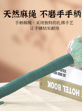 艾草养生锤肩拍打拍捶背健康按摩敲打加长养生锤擀筋通络用棒颈背
