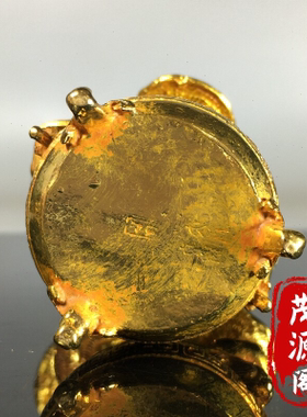 古玩纯铜鎏金灵芝摇钱树聚宝盆招财进宝财源滚滚家居桌面装饰摆件