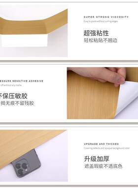 窗台贴纸防水防晒加厚包边贴水泥阳台瓷砖装饰改造墙贴窗台板自粘