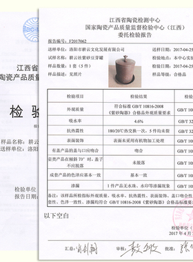 耕云社紫砂豆芽罐家用发豆芽机大容量自动生豆芽神器麦饭石豆芽罐