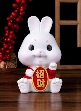 招财新款兔子大号房间客厅玄关店面新年装饰礼品存钱罐桌面摆件