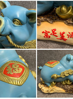善缘堂铜猪摆件金猪元宝猪十二生肖猪元宝聚宝盆猪家居吉祥工艺礼