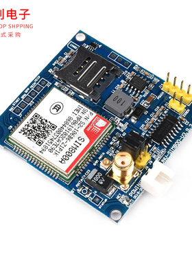 GSM模块SIM800A/C/L/900A GPRS短信语音电话开发板STM32无线TC35i