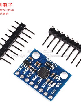 GY-521 MPU6050模块 三维角度传感器6DOF三轴加速度计电子陀螺仪