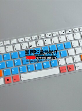 15.6华硕GL552VW飞行堡垒笔记本透明键盘膜防尘水垫凹凸保护贴膜