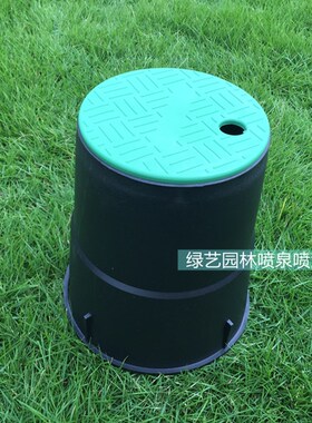 取水阀门箱 6寸10寸阀箱708 VB910阀门井电磁阀箱地埋箱质检报告