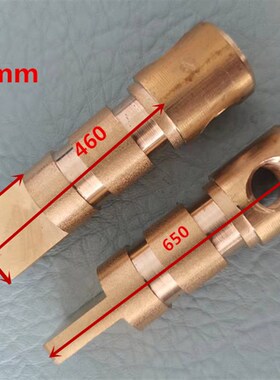DZS 9/800 欣达制动器 松闸杆 宁波电梯 抱闸 顶杆 铜芯 DZS350