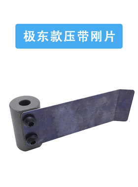 自动封边机送带压带装置手柄轴承座钢件胶锅齿轮链条木工机械配件
