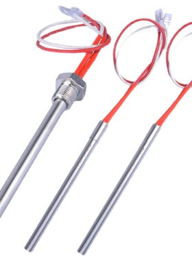 生物质颗粒锅炉点火器壁炉不锈钢点火棒打火棒家用取暖炉器发热丝