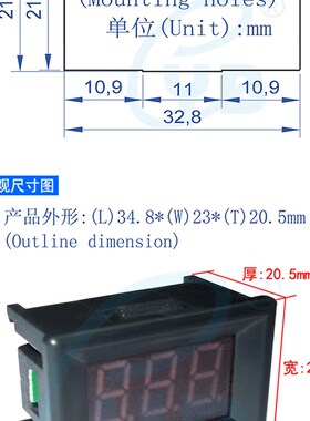 YB21C超小型数字直流电流表0.36寸微安100uA数显10mA毫安DC表头5A