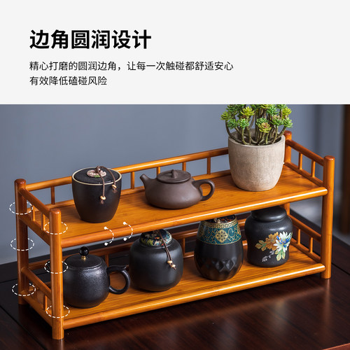 茶桌置物架楠竹材质支持承重非实木烟熏色多层收纳立体博古展示架 - 图2