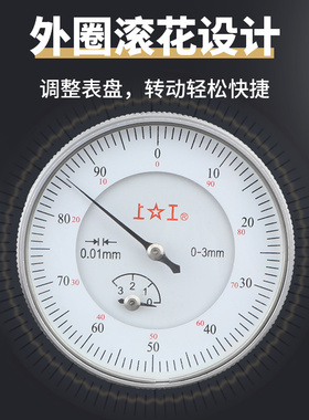 正品上工内径百分表6-10-18-35-50-100-160-250-450mm 内径千分表