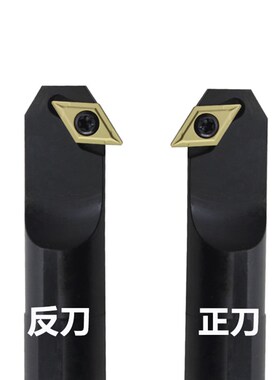 数控93度内孔车刀杆S10K/S12M/S16Q/S20R-SDZCR11/07内钩刀