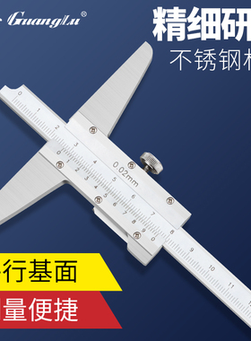 广陆游标深度尺单钩双钩数显带表深度卡尺0-150-200-300mm恒量
