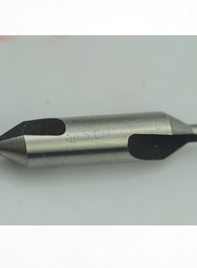宏峰高速钢中心钻A型172 新标 1 1.5 2 2.5 3 4 5 6mm
