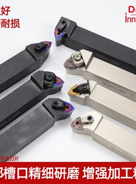 桃型外圆刀杆MWLNR2020/2525M08复合式机夹车刀95度弹簧钢高品质
