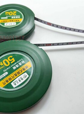 卷尺50米便携式圆盘尺10米工程尺子15/20米30M大钢卷尺测量尺拉尺