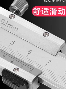 桂林桂量内沟槽游标卡尺内孔双刀头内槽外沟槽扁圆头长爪内测卡尺