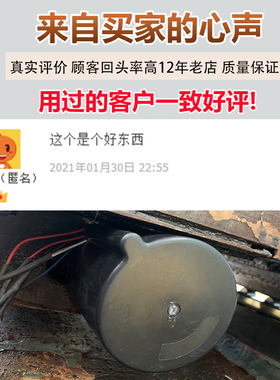线切割配件 步进电机90BF006护套防尘防水塑料保护套罩子寿命长75