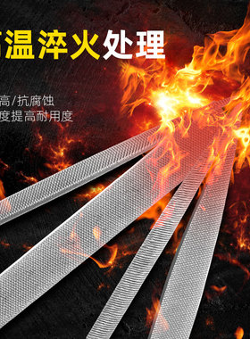 锉刀套装木工打磨工具小挫刀什锦钢锉金属三角搓木头半圆迷你矬子