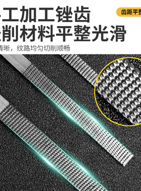 木工锉刀硬木锉搓刀矬子迷你半圆三角木锉刀细齿挫刀diy打磨工具