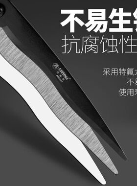 德国进口园艺剪刀园林树枝剪花草高枝修剪绿篱剪粗枝大剪刀修枝剪
