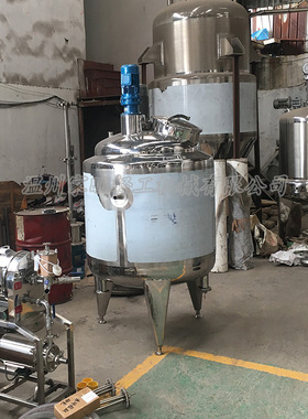 厂家直销不锈钢蒸汽加热桨叶搅拌罐 食品卫生级乳化罐 接受定制