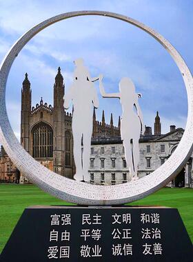 户外广场大型不锈钢创意雕塑园林公园法伴成长塑像制作景观艺术品