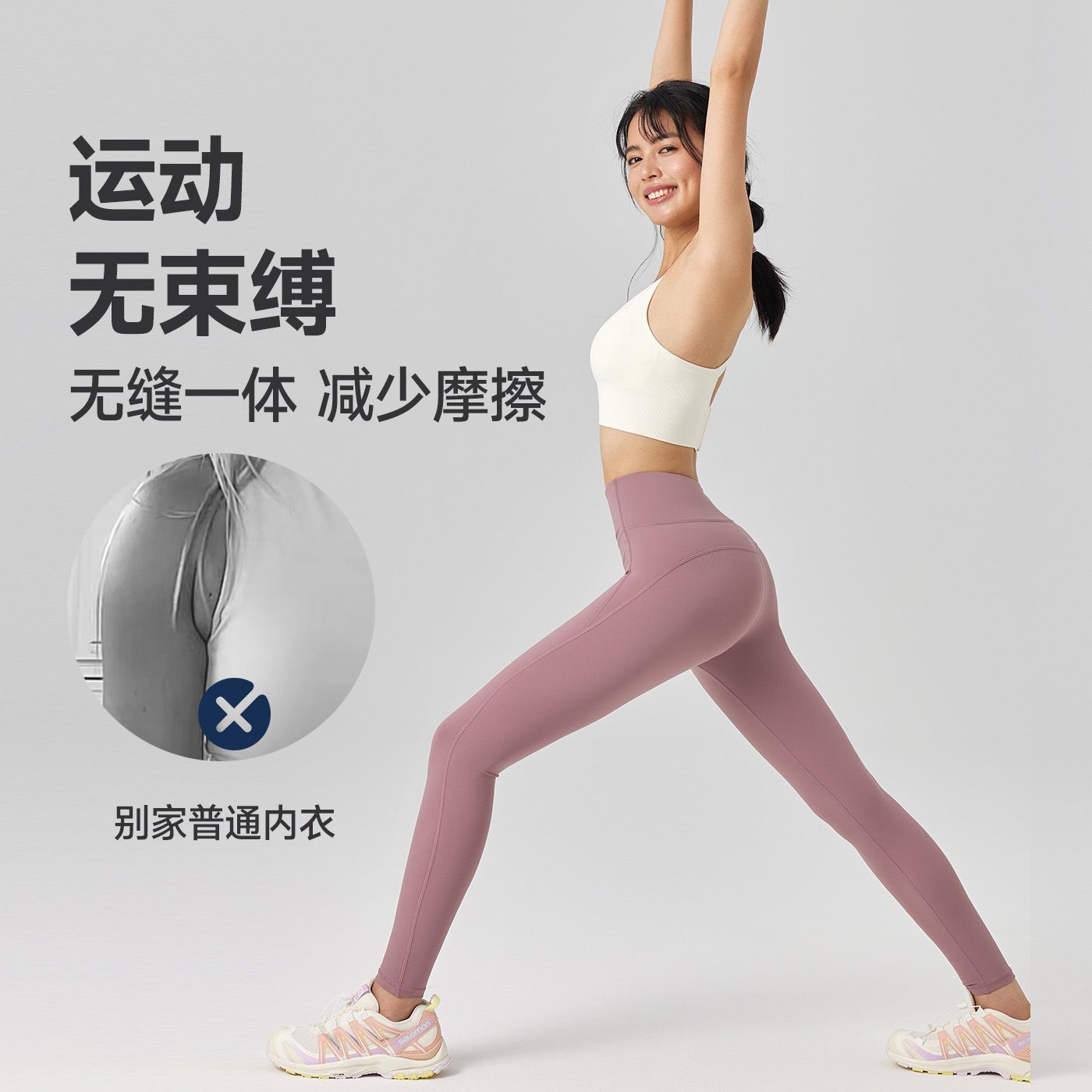 暴走的萝莉高强度运动内衣瑜伽文胸背心健身防震防下垂跑步上衣女