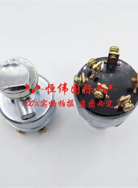 卡特点火开关320/324 326 329330BCD电门锁启动开关挖掘机配件