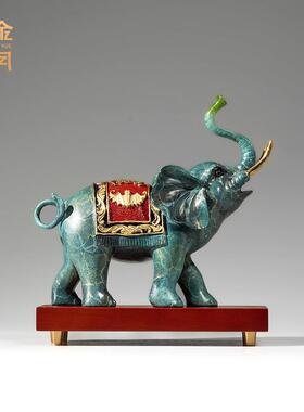《财富吉象》铜金岁月大象黄铜摆件工艺品新中式家居客厅玄关装饰