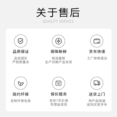 ET精酿心意流莓果大红袍硬冰茶国产水果啤酒组合生啤鲜啤新手微醺