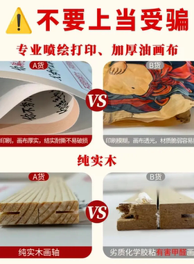 清醒吧孩子们挂画励志书房画读书自律劝学励志装饰画文化墙挂字