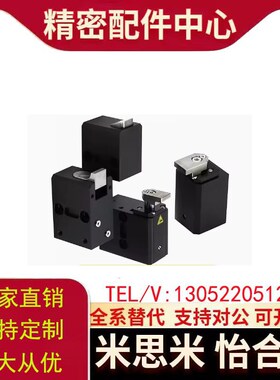 弹簧止回器气动AMT24-SCA/SCB-S QCA-60/400/800-N 限位阻挡气缸