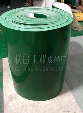 PVC绿白色食品级轻型平面流水线工业皮带输送带运输带传动/传送带