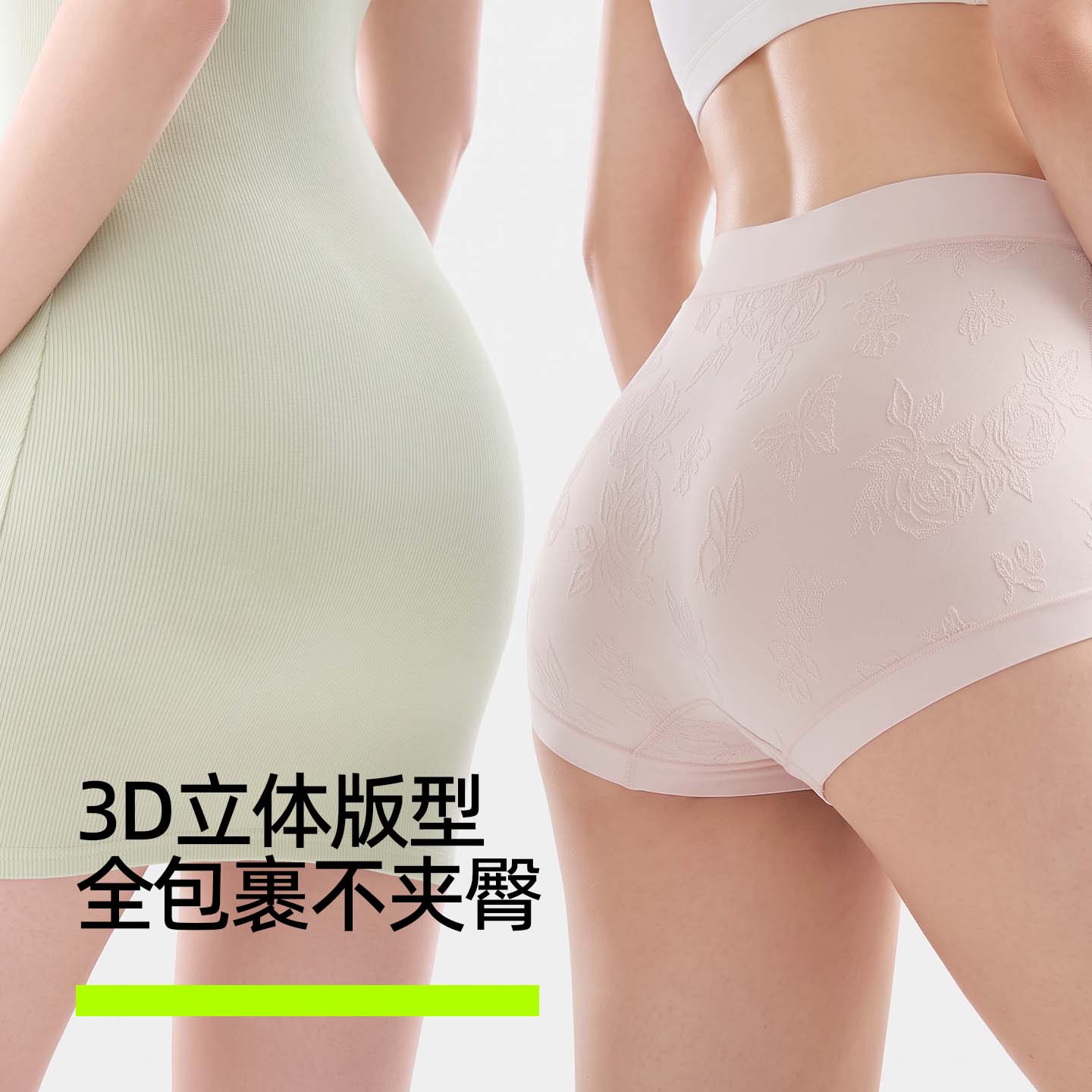 图 4
