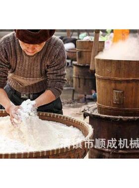 顺成2相3相电商用节能压蒸饭炉蒸汽炉