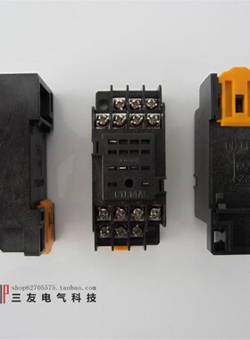 继电器底座PYF08A  PTF08A PTF14A PF083A 52P54P圆座LY2NJ JQX
