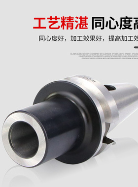 数控莫氏刀柄BT50-MAT4号BT40-MTA3号锥柄钻头套BT30-MTA2号-MTA1