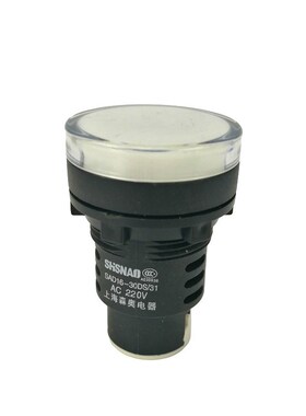 上海森奥信号灯AD16-30DSSAD16-30D/SLED指示灯各色各电压30MM