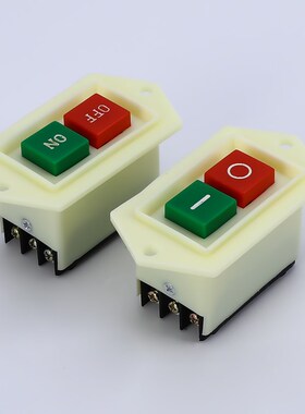 启动按钮开关台钻LC3-10A 5A三相电机开关按钮220v绞肉机钻床开关